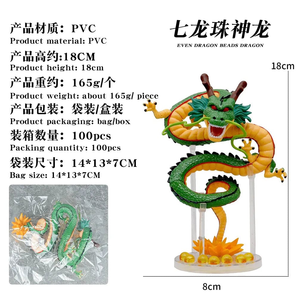 18CM Anime Dragon Ball Z Shenron Action Figure - Second Generation Stylist Photographer Model, Static Ornament for Gift Collection - Homebound Essentials