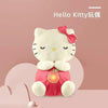 Breathable Hello Kitty Plush Doll - Realistic Breathing Toy, Perfect Anime - Themed Birthday Gift for Girls - Homebound Essentials