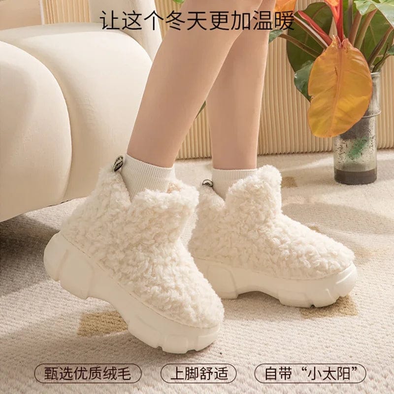 CozyStride: EVA High Top Plush Winter Women House Shoes - Homebound Essentials