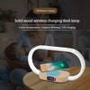 Creative Fast Wireless Charging Touch Wooden Night Lamp - Homebound Essentials