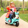 Cute Pig Kids' Mini Electric Motorcycle - Battery - Powered Ride - On Toy - Homebound Essentials