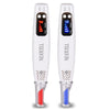 DermaFade Tattoo Removal Laser Pen Dark Spot, Mole, Scar - Homebound Essentials