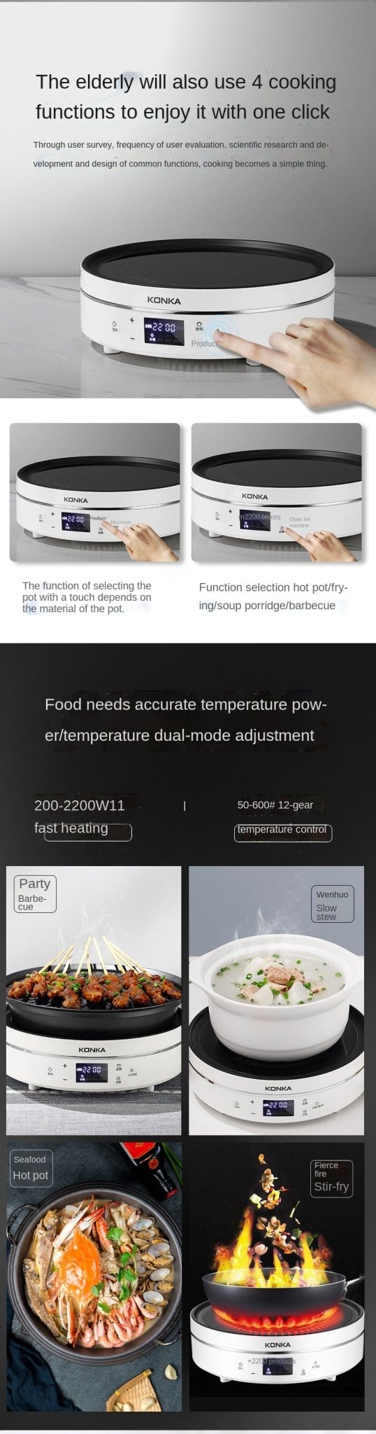 Electric Ceramic High - Power Infrared Cooker - Homebound Essentials