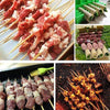 EZ Skew - Multifunctional Rapid Barbecue Skewer - Homebound Essentials