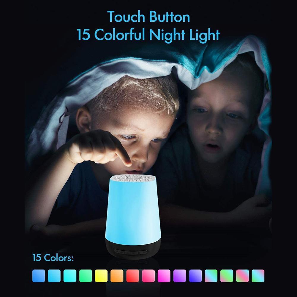 HomeBound Essentials BabySoothe - Baby White Noise Machine Night Lamp