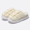 HomeBound Essentials A-Beige / 36-37(8.8-9 inch) Winter Warm Home Slippers