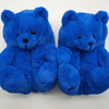 HomeBound Essentials Ocean Blue / 7 Women's Teddy Bear Plush House Night Slippers