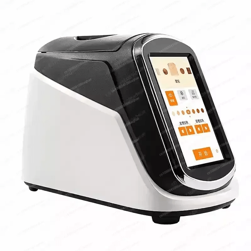 Intelligent toaster, driver, sandwich maker, household and commercial small breakfast machine, multifunctional touch screen - Homebound Essentials