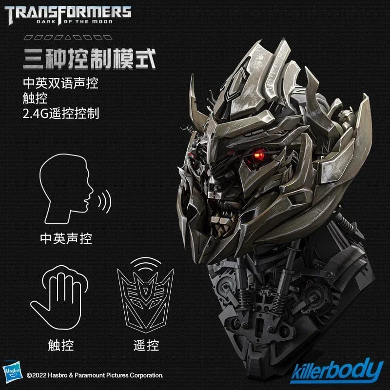 Megatron Bumblebee Voice Control Cosplay Helmet - Homebound Essentials