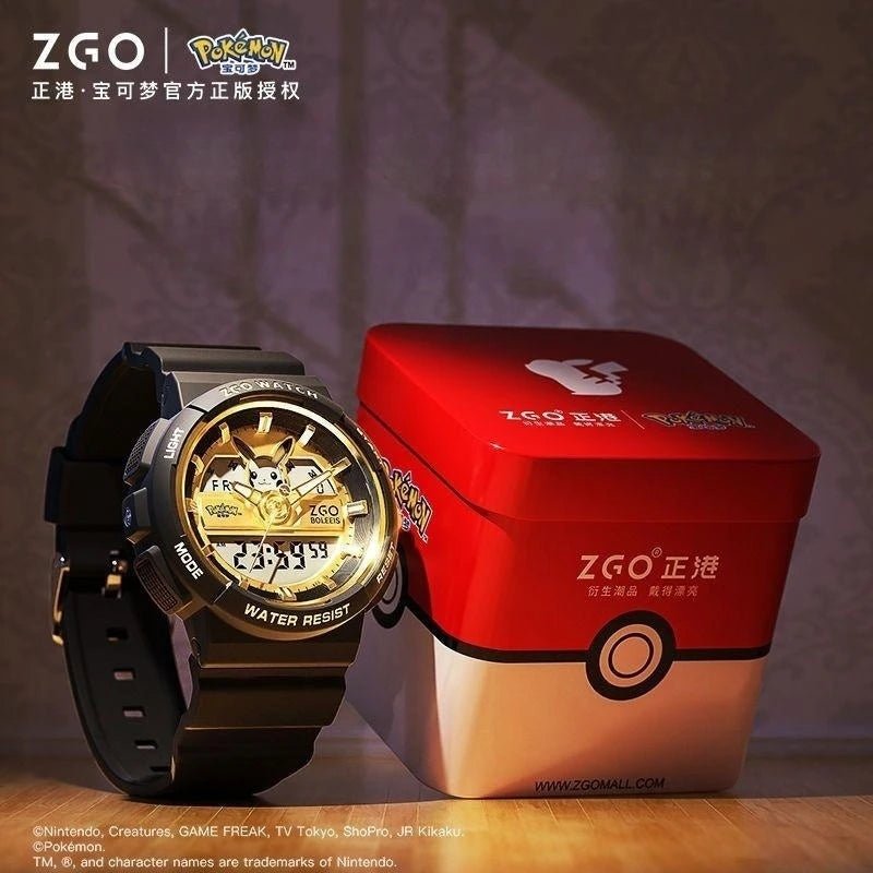 Pokemon Pikachu Digital Watch - Homebound Essentials