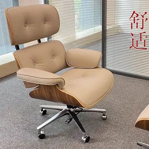 RegalComfort Modern Office Chair: Modern Luxury Office Chair | Comfortable Rotating Boss Chair with Designer Leather - Homebound Essentials