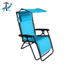 UltraShade Compact Folding Chair: High - Quality Ultralight Adult Folding Chair with Canopy | Compact, Portable, Camping | Beach Foldable Chair - Homebound Essentials