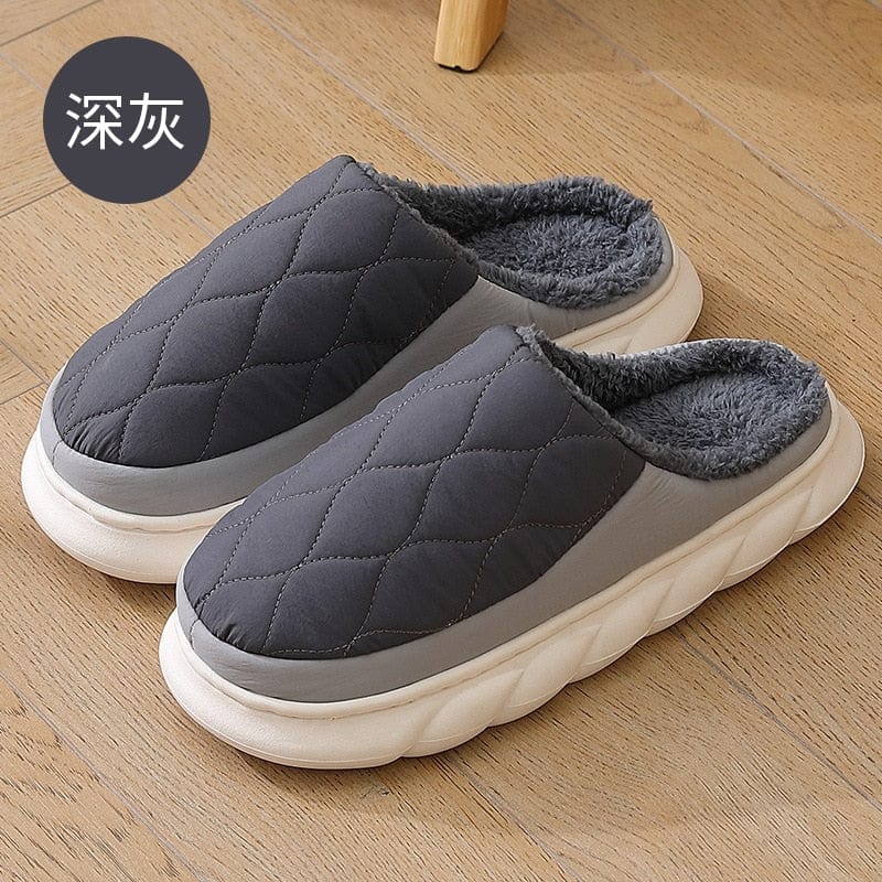 Winter Plush Cotton Bedroom Slippers - Homebound Essentials