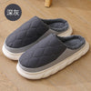 Winter Plush Cotton Bedroom Slippers - Homebound Essentials