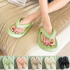 Women's Solid Summer Slippers - Men's Breathable Square Thick EVA Soft Flip - Flop - Homebound Essentials