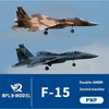 Xfly F - 15 Dual 40mm Ducted RC Fighter Jet | Remote - Controlled Aircraft Model | Collectible RC Plane - Homebound Essentials