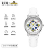 ZGO Joint Minions Luminous Carousel Kids Watch - Homebound Essentials