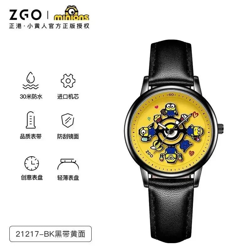 ZGO Joint Minions Luminous Carousel Kids Watch - Homebound Essentials