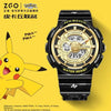 ZGO Kids Watch - Pokemon Series - Homebound Essentials